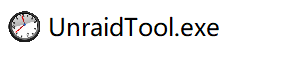 3.unraidTool.png