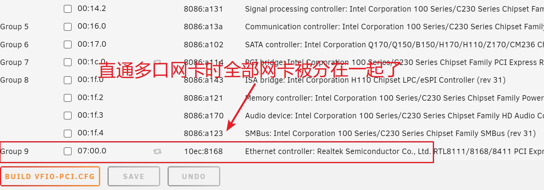 6.9.2直通3.jpg