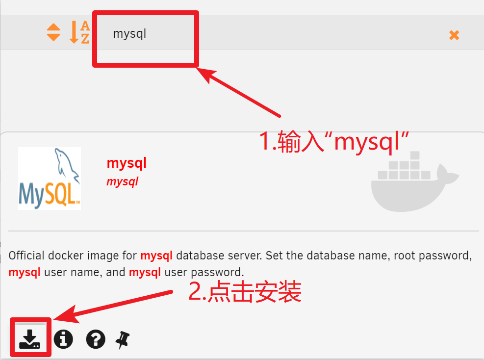 1.apps应用市场搜索mysql.png